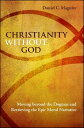 ŷKoboŻҽҥȥ㤨Christianity without God Moving beyond the Dogmas and Retrieving the Epic Moral NarrativeŻҽҡ[ Daniel C. Maguire ]פβǤʤ3,740ߤˤʤޤ