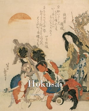 Hokusai