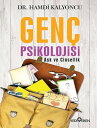 ＜p＞Do?du?umuz andan itibaren; hatta daha do?madan evvel de bizi mutlu k?lacak yegane ?ey 'sevme' ve 'sevilme' ihtiyac?m?z?n kar??lanmas?d?r. ?ocuklu?un ard?ndan gelen, kendimizi ve ?evremizi tan?maya ba?lad???m?z gen?lik ?a??nda, kararlar?m?z? etkileyen iki temel unsur ??k?yor kar??m?za; a?k ve cinsellik. Bu kitap; gen? k?z ve erkeklerin duygular?n?, hayatlar?n? etkileyen cinsellik kavram?n? anlaman?z? sa?layacakt?r. Tecr?be edilmi? pratik tavsiyeler sayesinde ebeveyn ve gen? olarak, kan?n damarlarda delice akt??? o y?llar? daha kolay atlatman?za yard?mc? olacakt?r.＜/p＞ ＜p＞(Tan?t?m B?lteninden)＜/p＞画面が切り替わりますので、しばらくお待ち下さい。 ※ご購入は、楽天kobo商品ページからお願いします。※切り替わらない場合は、こちら をクリックして下さい。 ※このページからは注文できません。