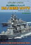 世界の艦船増刊 195集 海上自衛隊セレクション第3弾 BMD/島嶼防衛/MOOTW