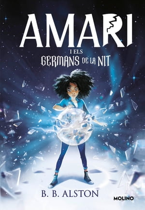 Amari (edició en català) 1 - Amari i els germans de la nit