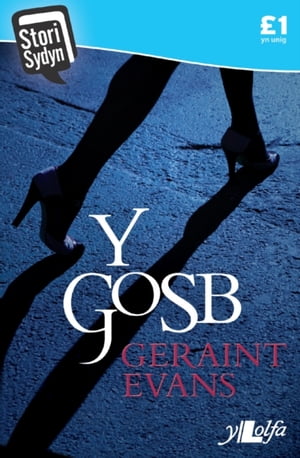 Y Gosb【電子書籍】[ Geraint Evans ]