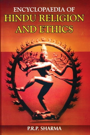 Encylopedia Of Hindu Religion And Ethics