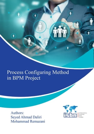 Process Configuring Method in Bpm Project
