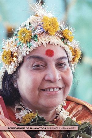 Foundations of Sahaja Yoga