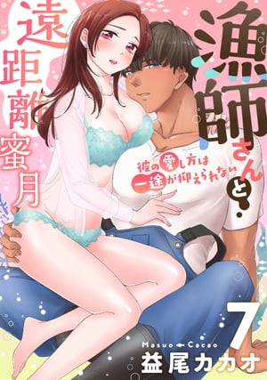 ŷKoboŻҽҥȥ㤨֡祳۵դȱΥ̪ΰϰӤޤʤ7ˡŻҽҡ[  ]פβǤʤ220ߤˤʤޤ