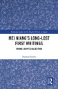 ＜p＞In 1944, the novel ＜em＞Xie (Crabs)＜/em＞ by Mei Niang (1916-2013) was honored with the Japanese Empire’s highest literary award, Novel of the Year. Then, at the peak of her popularity, Mei Niang published in Japanese-owned, Chinese-language journals and newspapers in the Japanese puppet state of Manchukuo (1932-1945), Japan, and north China. Contemporaries lauded her writings, especially for introducing liberalism to Manchuria’s literary world. In Maoist China, however, Mei Niang was condemned as a traitor and a Rightist with her life and career torn to shreds until her formal vindication in the late 1970s. In 1997, Mei Niang was named one of "Modern China's 100 Writers." The collection that is translated in this volume, *Xiaojie ji (*Young lady’s collection), was published in 1936, when she was 19 years old. Long thought forever lost in the violence of China’s civil war and Maoist strife, the collection was only re-discovered in 2019.＜/p＞ ＜p＞This is the first book-length, English-language translation of the work of this high-profile, prolific New Woman writer from Northeast China. ＜em＞Mei Niang’s Long-Lost First Writings＜/em＞ will appeal to those interested in Chinese literature, the Japanese Empire, historic fiction, history, women’s/gender history, and students in undergraduate and graduate level courses. To date, English-language volumes of translated Chinese literature have rarely focused on Manchukuo’s Chinese writers or centered on those who left the puppet state by1935.＜/p＞ ＜p＞This volume fills an important historical lacuna ? a teenaged Chinese woman’s views of life and literature in Japanese-occupied Manchuria.＜/p＞画面が切り替わりますので、しばらくお待ち下さい。 ※ご購入は、楽天kobo商品ページからお願いします。※切り替わらない場合は、こちら をクリックして下さい。 ※このページからは注文できません。