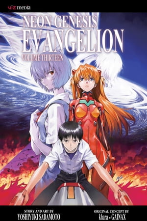 Neon Genesis Evangelion, Vol. 13 And there appeared a great wonder in heaven; a woman clothed with the sun