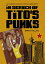 In Search of Tito’s Punks
