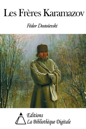 Les Frères Karamazov