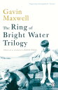 The Ring of Bright Water Trilogy Ring of Bright Water, The Rocks Remain, Raven Seek Thy Brother【電子書籍】 Gavin Maxwell