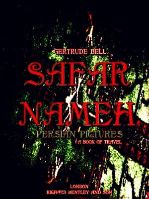 Safar Nameh, Persian Pictures