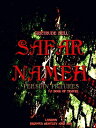 Safar Nameh, Persian Pictures A Book Of Travel