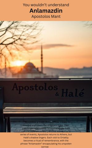 ŷKoboŻҽҥȥ㤨You Wouldn't UnderstandŻҽҡ[ tolis ]פβǤʤ150ߤˤʤޤ