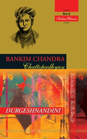 Durgeshnandini