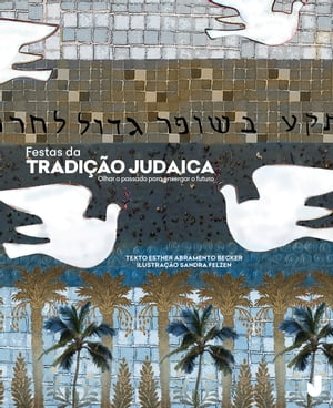 Festas da tradição judaica