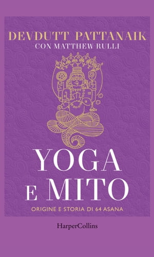 Yoga e mito