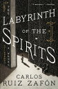 The Labyrinth of the Spirits【電子書籍】 Carlos Ruiz Zafon