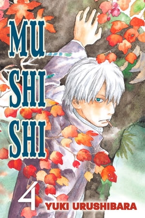 Mushishi 4