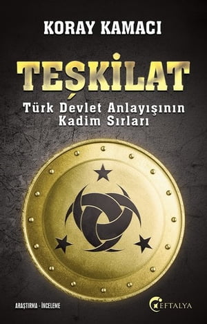 Te?kilat【電子書籍】[ Koray Kamac? ]