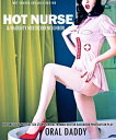 Hot Nurse & Naughty Nextdoor Neighbor - Deep Mas