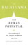 Our Human Potential The Unassailable Path of Love, Compassion, and MeditationŻҽҡ[ The Dalai Lama ]