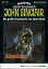 John Sinclair 1250 Absalom (1. Teil)Żҽҡ[ Jason Dark ]