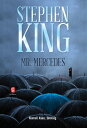 ŷKoboŻҽҥȥ㤨Mr. MercedesŻҽҡ[ Stephen King ]פβǤʤ1,054ߤˤʤޤ