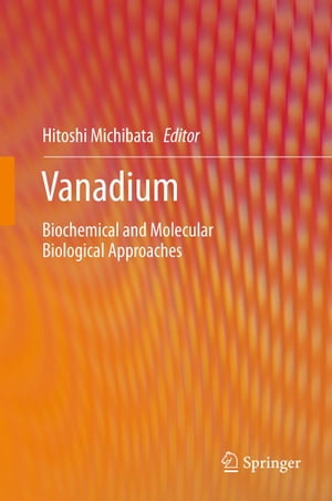 Vanadium