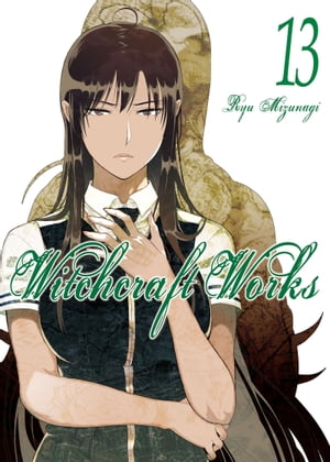 Witchcraft Works 13