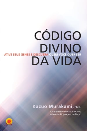 Código divino da vida