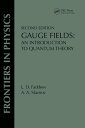 Gauge Fields An Introduction To Quantum Theory, Second Edition【電子書籍】 L. D. Faddeev