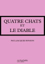 ŷKoboŻҽҥȥ㤨La famille HLM - Quatre chats et le diableŻҽҡ[ Paul-Jacques Bonzon ]פβǤʤ55ߤˤʤޤ