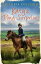 Katy's Pony Surprise Book 3Żҽҡ[ Victoria Eveleigh ]