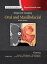 Diagnostic Imaging: Oral and Maxillofacial E-Book