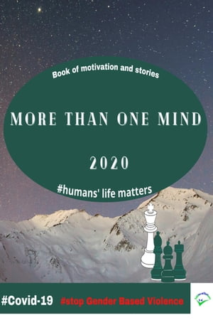 More Than One Mind Book Of Shortstories and Motivational