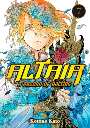Altair: A Record of Battles 7