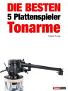 Die besten 5 Plattenspieler-Tonarme 1hourbook