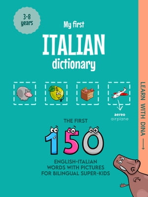 My First Italian Dictionary