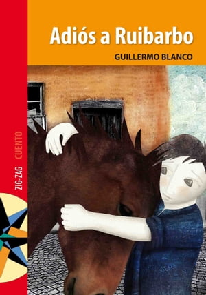 Adi?s a Ruibarbo【電子書籍】[ Guillermo Blanco ]