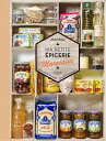 Ma petit ?picerie marocaine 50 produits d?crypt?s, 40 recettes associ?es