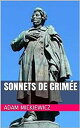 Sonnets de Crim?e Litt?rature polonaise