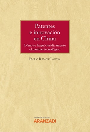 Patentes e innovación en China