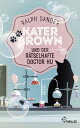 Kater Brown und der r?tselhafte Doctor Hu【電