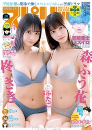 濱田浩輔