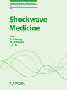 Shockwave Medicine【電子書籍】