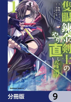 ɴϣΤΤľʬǡۡ9Żҽҡ[ 衡 ]