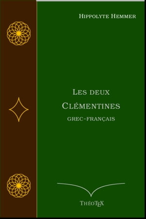 Les deux Clémentines