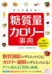 https://thumbnail.image.rakuten.co.jp/@0_mall/rakutenkobo-ebooks/cabinet/5545/2000004945545.jpg