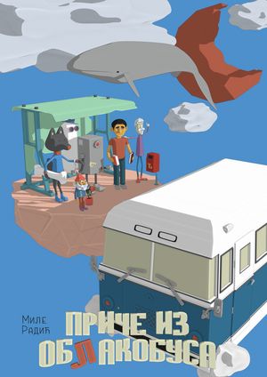 ŷKoboŻҽҥȥ㤨֧ڧ ڧ ҧݧѧܧҧѡŻҽҡ[ ڧݧ ѧէ? ]פβǤʤ163ߤˤʤޤ